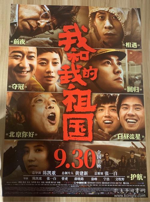 伪造圣十字架圣母学院文凭毕业证